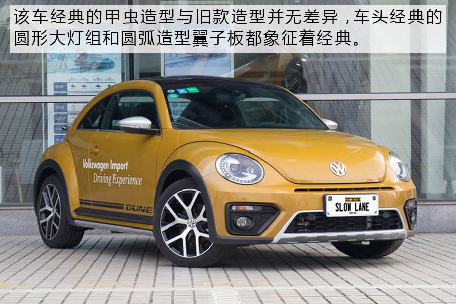 小资车主购车必选 四款20万车型推荐     