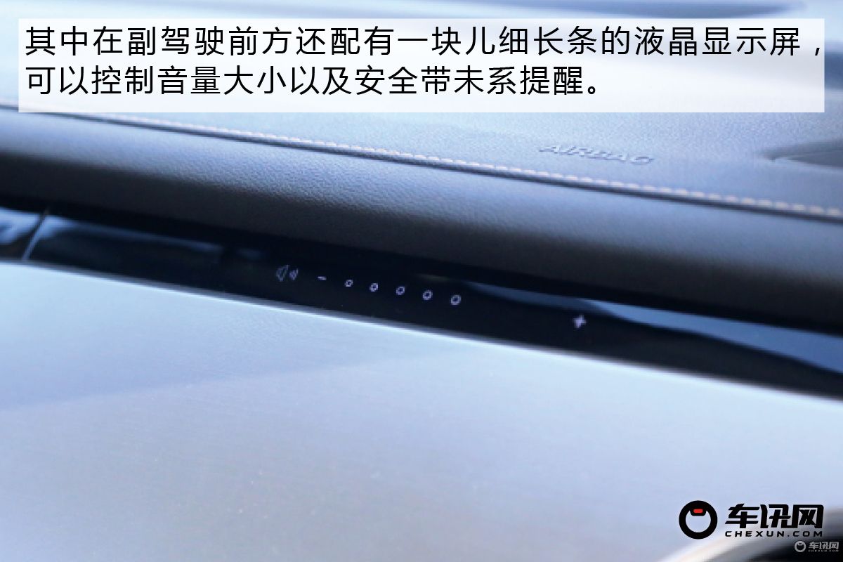 的确是PLUS该有的表现 试驾长安CS35PLUS