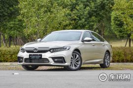 东风本田-INSPIRE