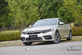 东风本田-INSPIRE