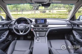 东风本田-INSPIRE