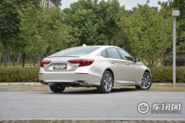 东风本田-INSPIRE