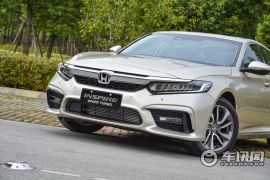 东风本田-INSPIRE