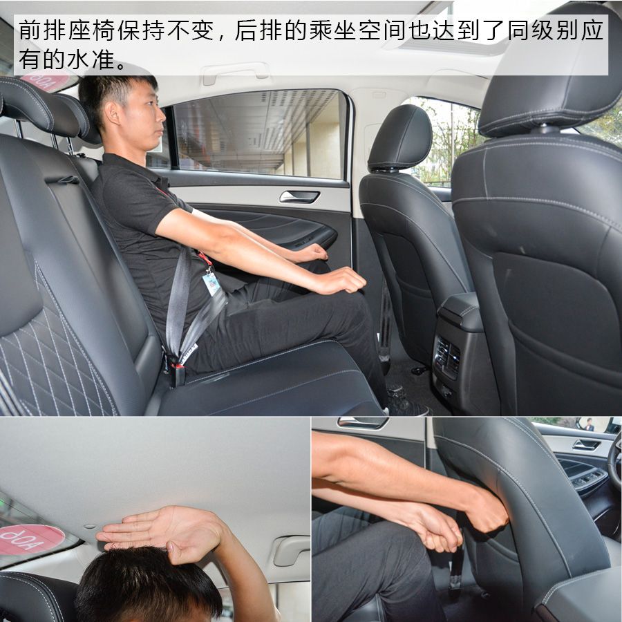 这回终于对味儿了！ 试驾体验奇瑞艾瑞泽GX