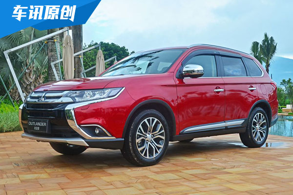 广汽三菱汽车有限公司召回部分欧蓝德汽车
