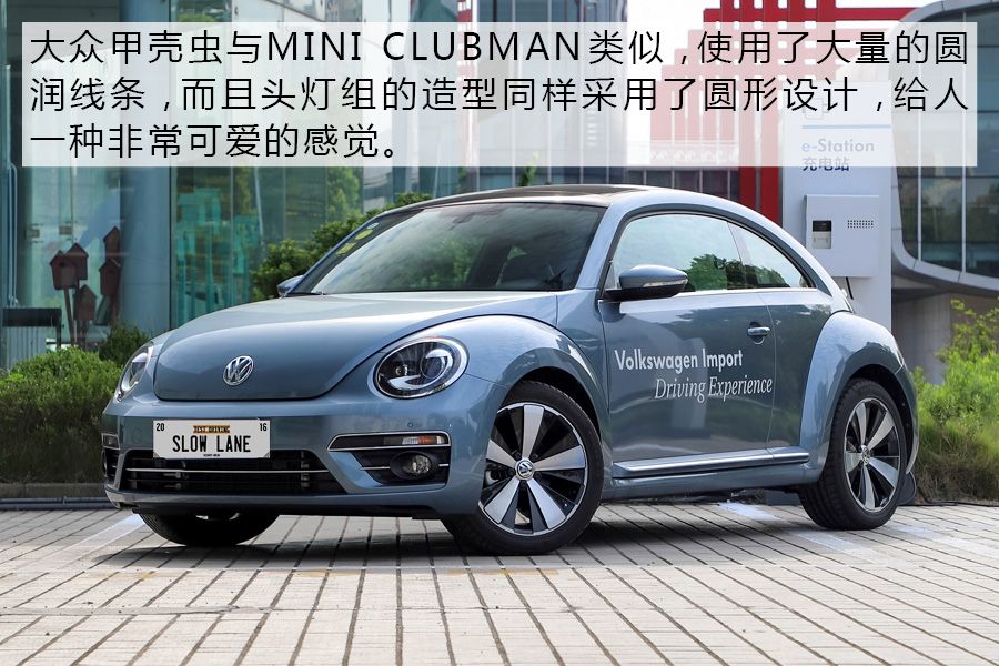个性实用两不误 适合年轻人的四款“潮”车