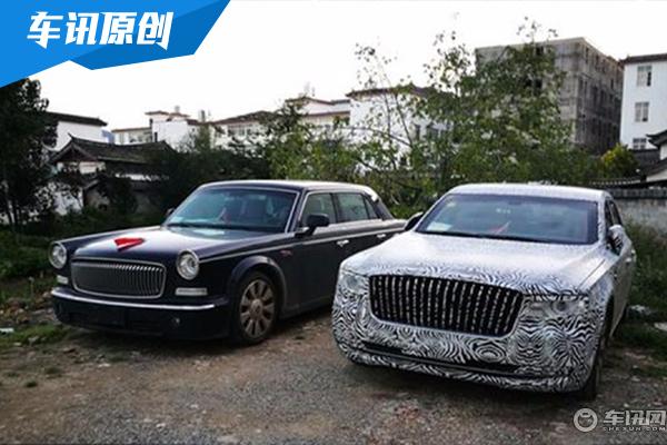 红旗N501现身 定位于D级车/基于L5平台打造