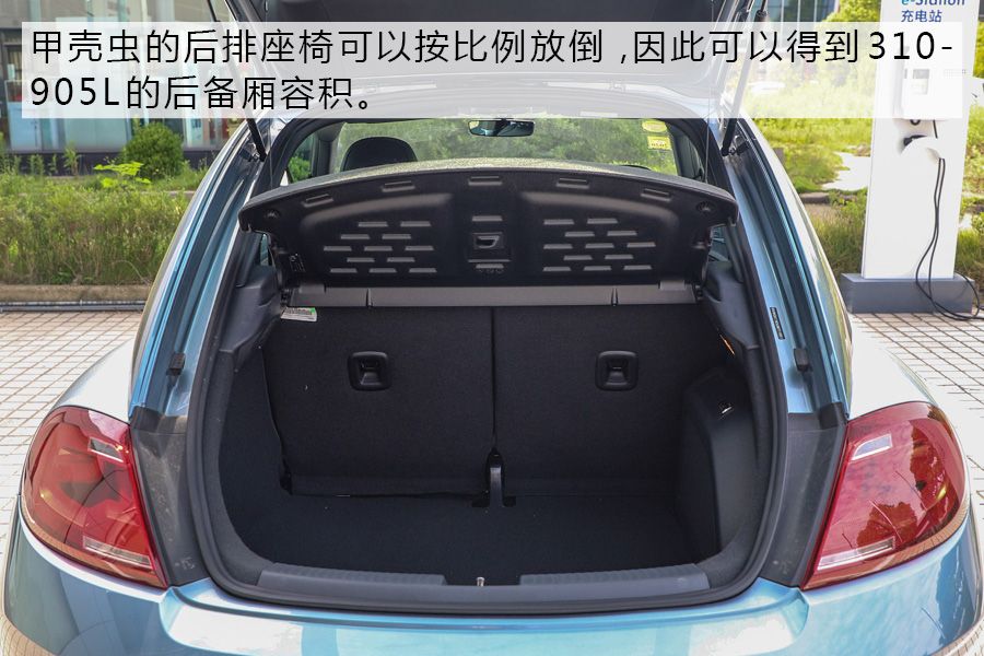 个性实用两不误 适合年轻人的四款“潮”车