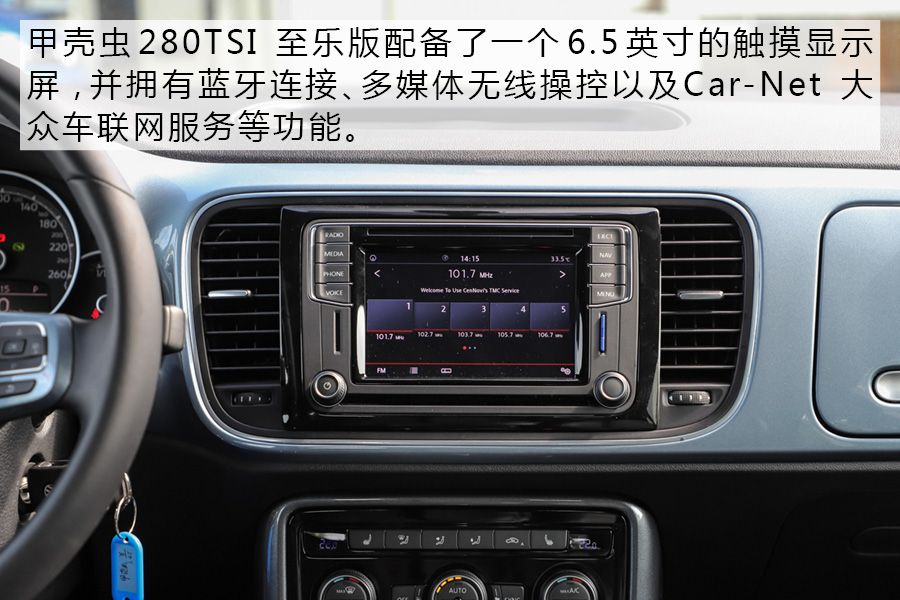 个性实用两不误 适合年轻人的四款“潮”车