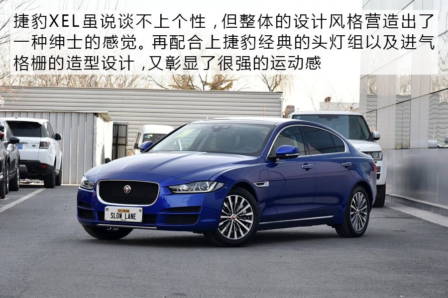 个性实用两不误 适合年轻人的四款“潮”车