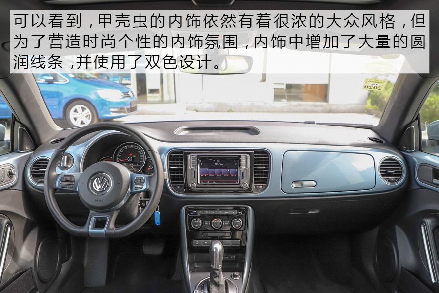个性实用两不误 适合年轻人的四款“潮”车