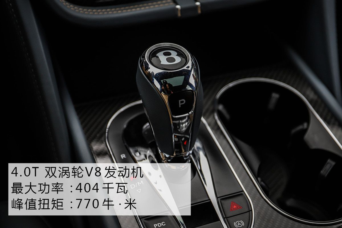 先是宾利后是SUV offroad体验宾利添越V8