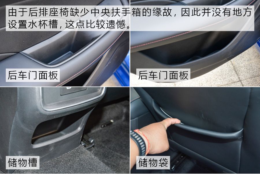 深耕细分市场 实拍荣威全新车型-荣威i5