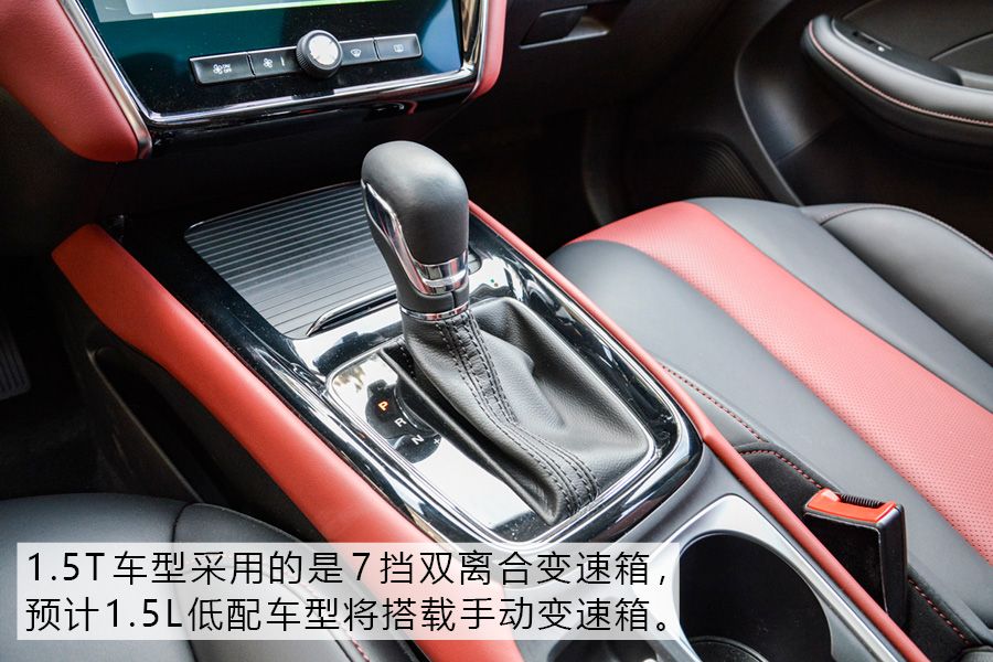 深耕细分市场 实拍荣威全新车型-荣威i5
