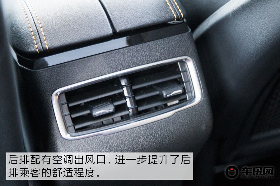 设计亮眼/搭载全息智控 实拍一汽奔腾T77