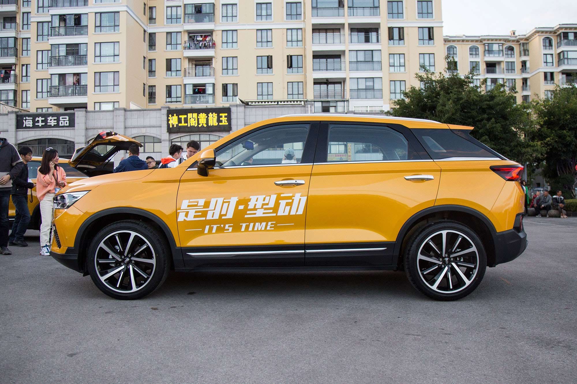 推7款车型 奔腾T77将于广州车展正式上市