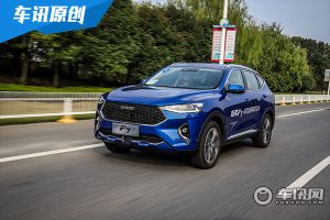 请叫我AI智能网联SUV 湖州试驾长城哈弗F7