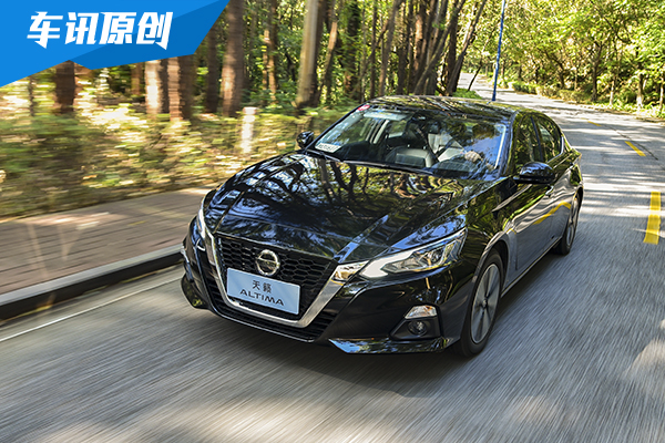 动静皆宜 试驾东风日产新一代天籁ALTIMA