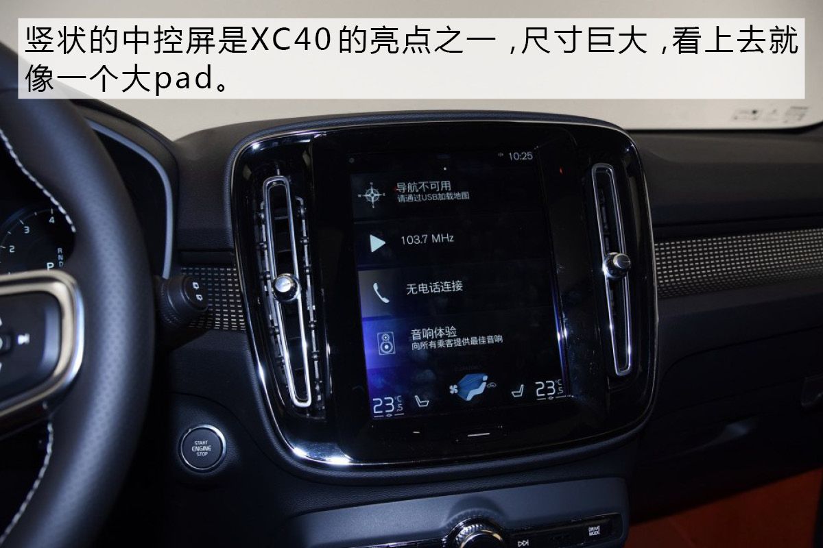 一款车代表一种生活情趣  4款个性SUV推荐