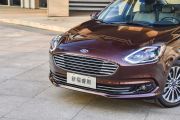 长安福特-福睿斯-EcoBoost 125 自动臻享型  ￥11.98