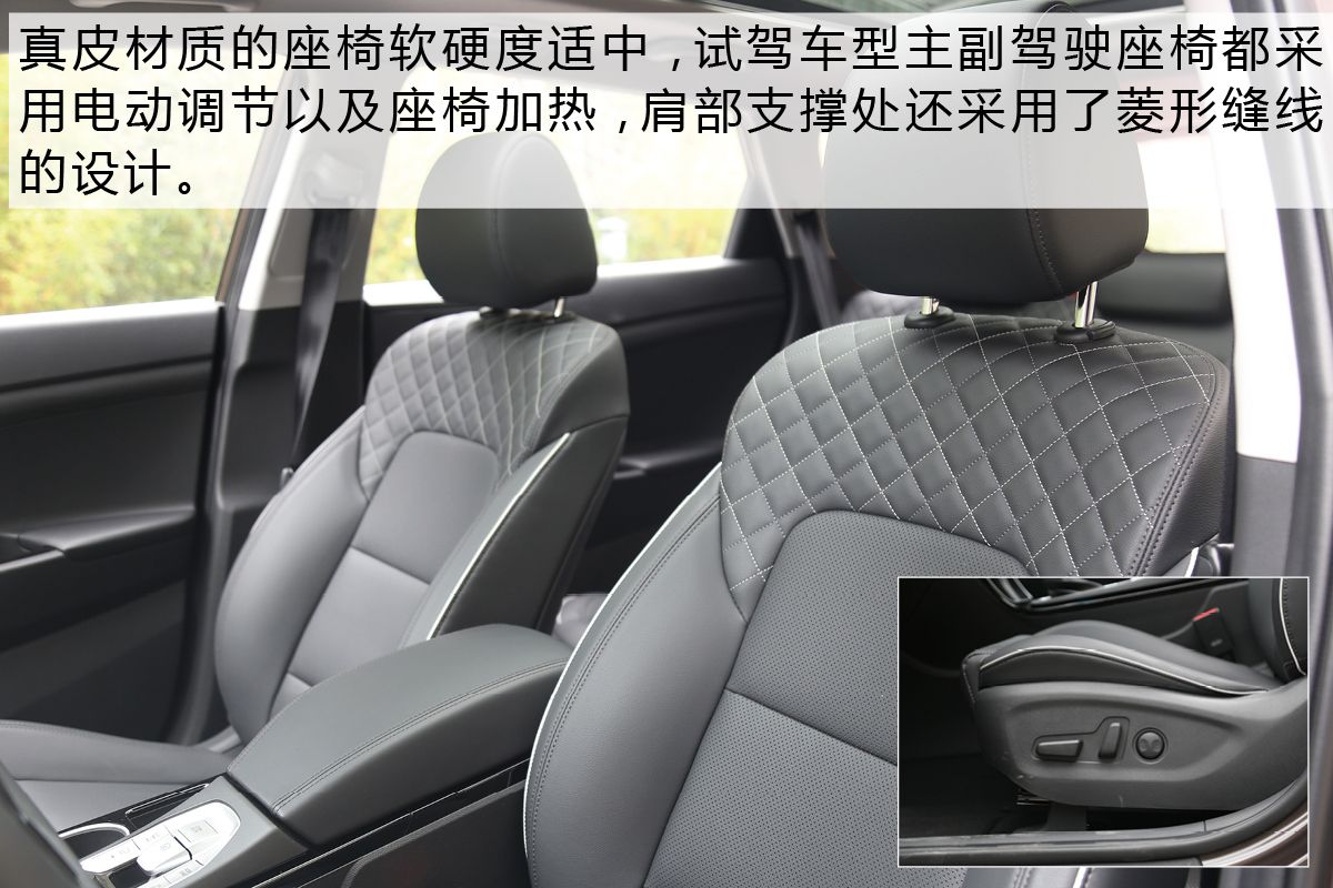 “硬”的恰到好处 试驾北京现代第四代途胜