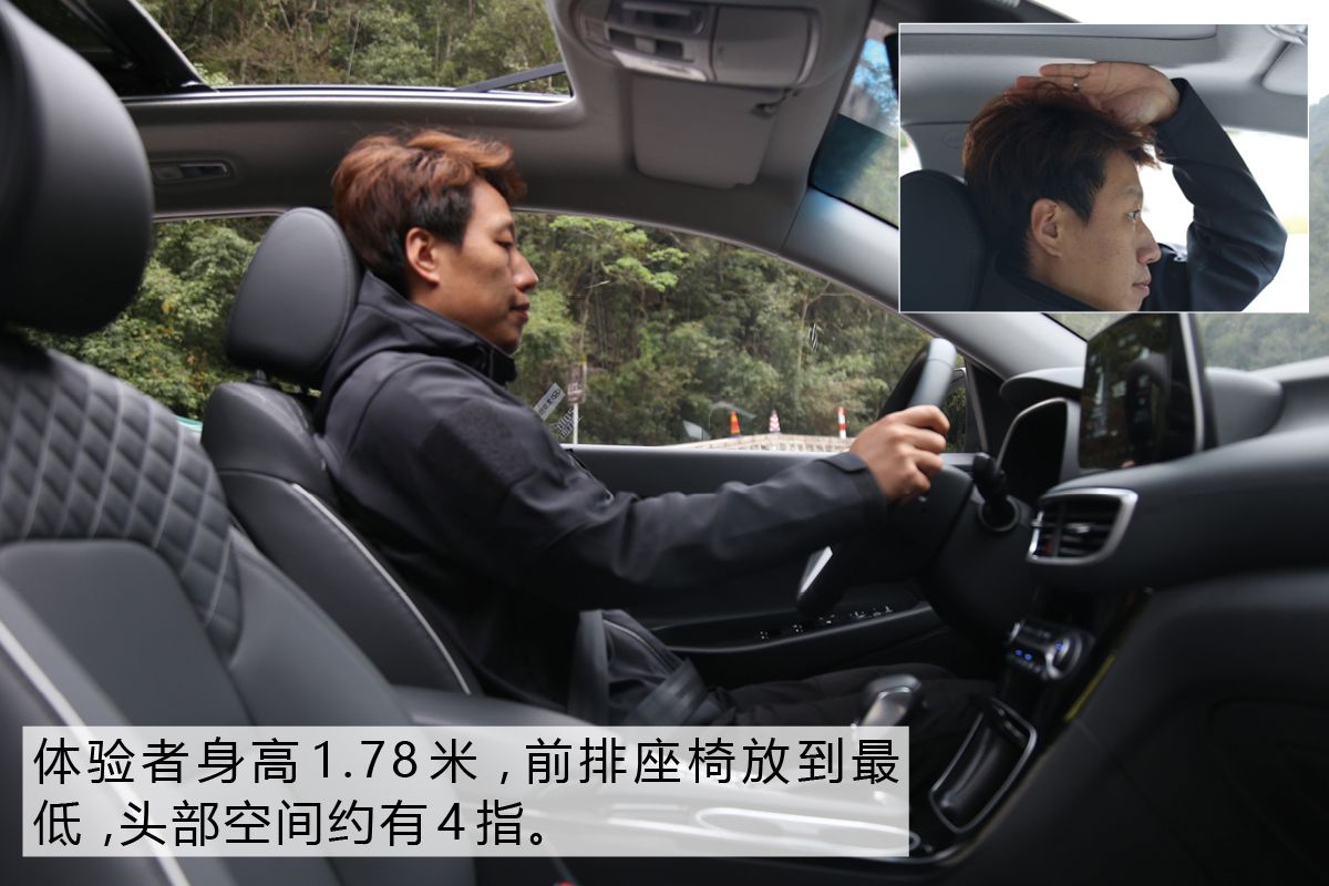 “硬”的恰到好处 试驾北京现代第四代途胜