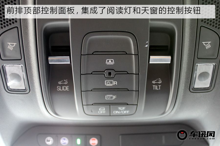 全面升级更加豪华 全新凯迪拉克CT6实拍