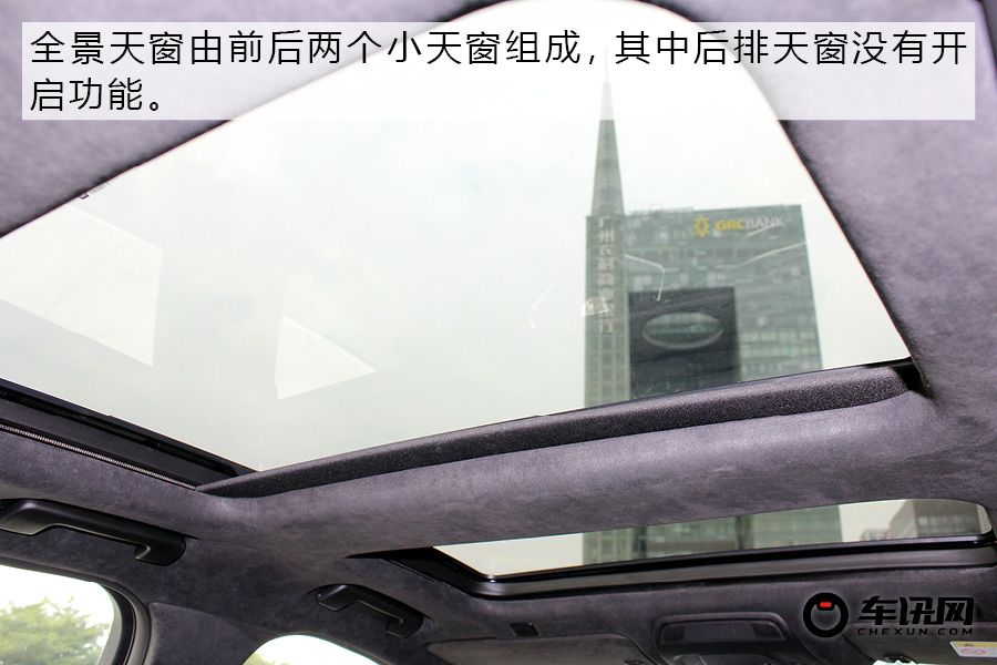 全面升级更加豪华 全新凯迪拉克CT6实拍