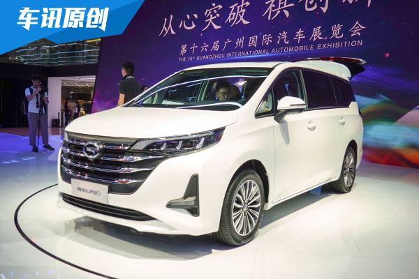 2018广州车展:广汽传祺GM6七座MPV实拍