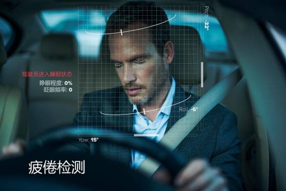 Eyesight联手依迅破解中国货车驾驶难题