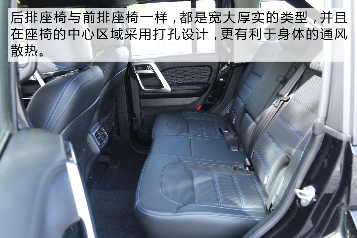 铁汉也有柔情时 静态体验北汽BJ40 PLUS