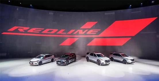 品牌重塑，雪佛兰跨入新时代          