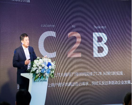      传统行业如何应对大数据化的未来？