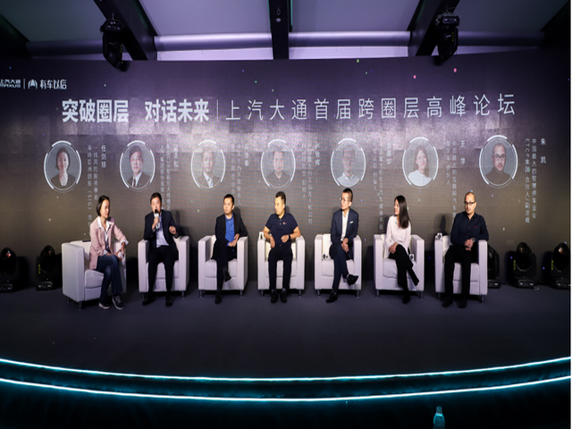      传统行业如何应对大数据化的未来？