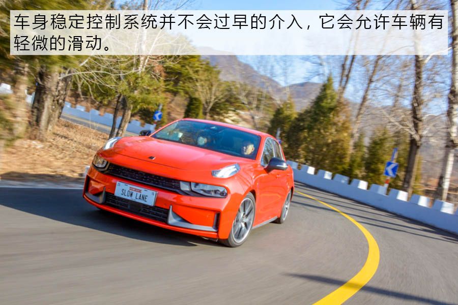表里如一 综合路况试驾体验领克03劲PRO