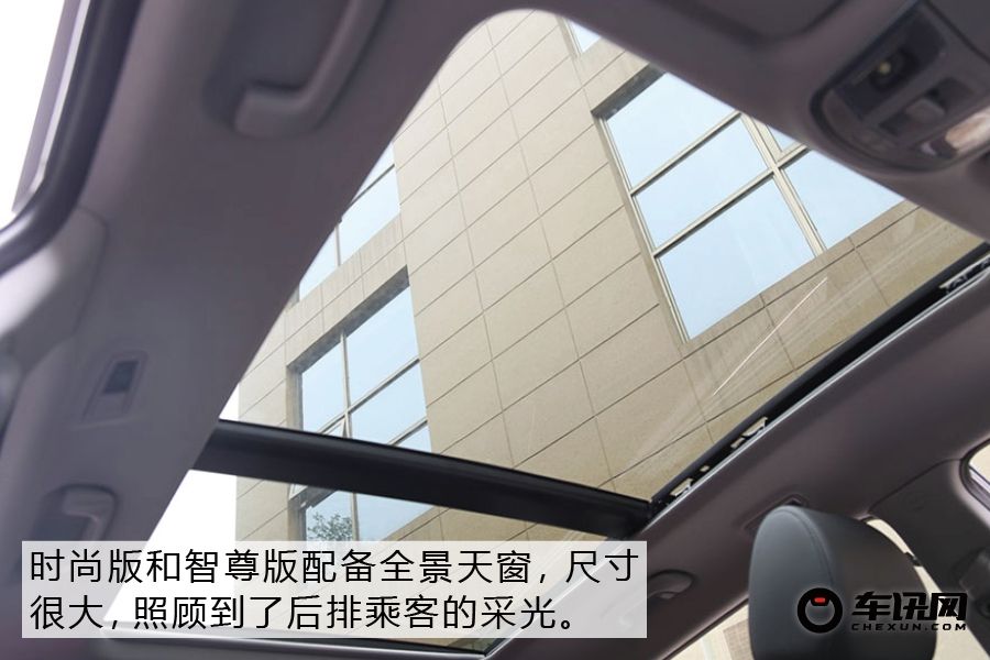 首推兩驅(qū)智聯(lián)版 第四代途勝購車手冊