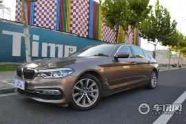 华晨宝马-宝马5系新能源-530Le 豪华套装