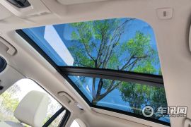 华晨宝马-宝马X1新能源-xDrive25Le 豪华型  ￥39.68