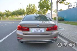 华晨宝马-宝马5系新能源-530Le 豪华套装