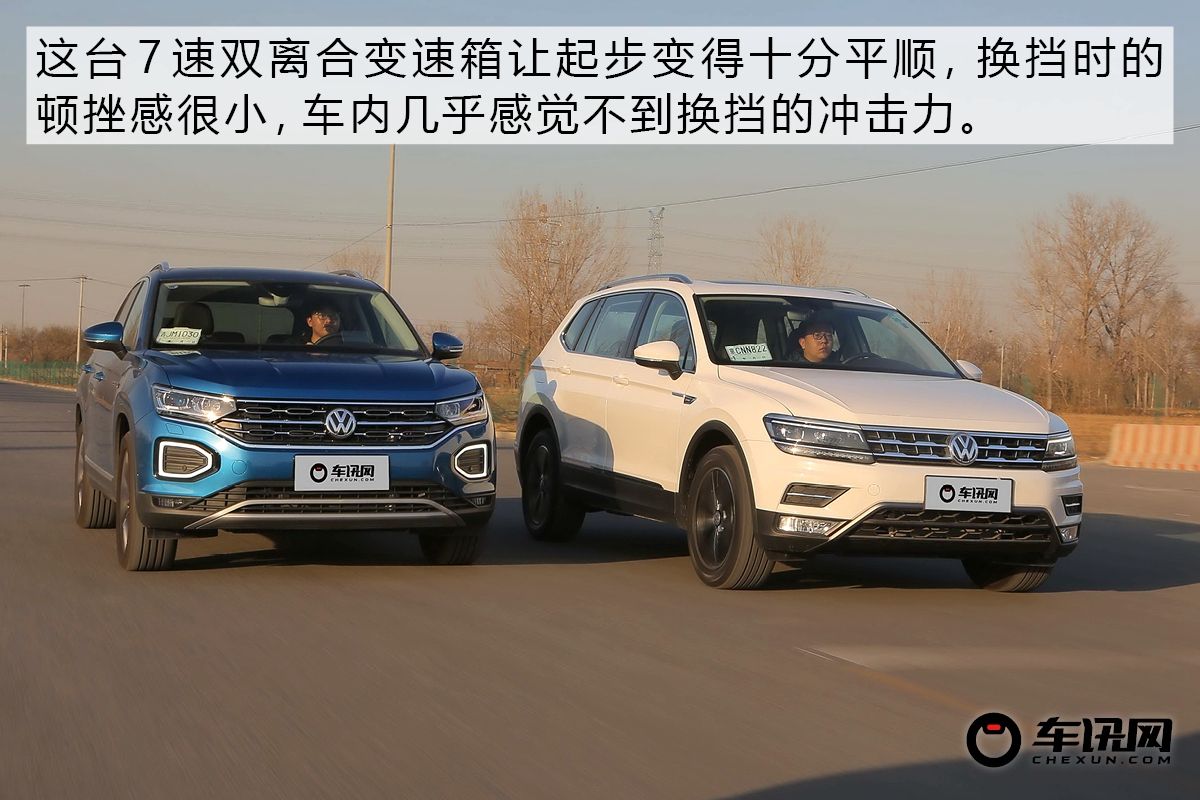 综合实力之争 师出同门的探岳对比途观L