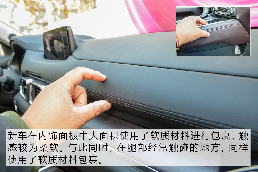相见恨晚 长安马自达中大型SUV CX-8实拍