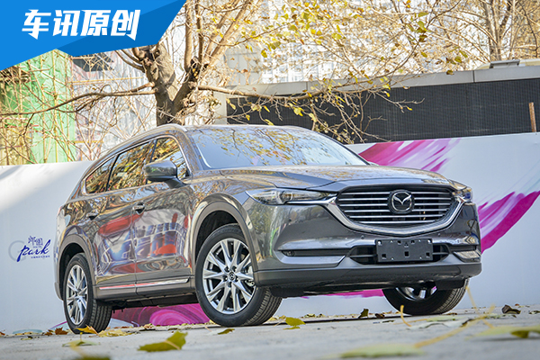 相见恨晚 长安马自达中大型SUV CX-8实拍