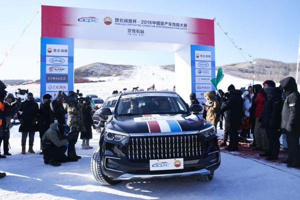 2018CCPC落幕猎豹Mattu牙克石站勇夺双冠