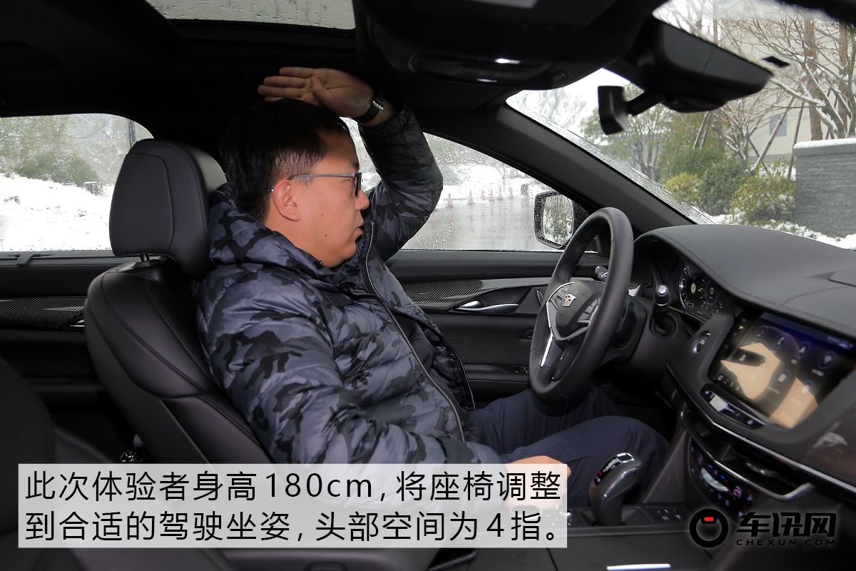 躁动下的美式豪华 试驾新款凯迪拉克CT6