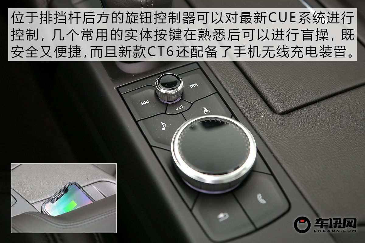 躁动下的美式豪华 试驾新款凯迪拉克CT6