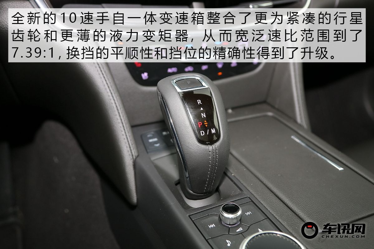 躁动下的美式豪华 试驾新款凯迪拉克CT6