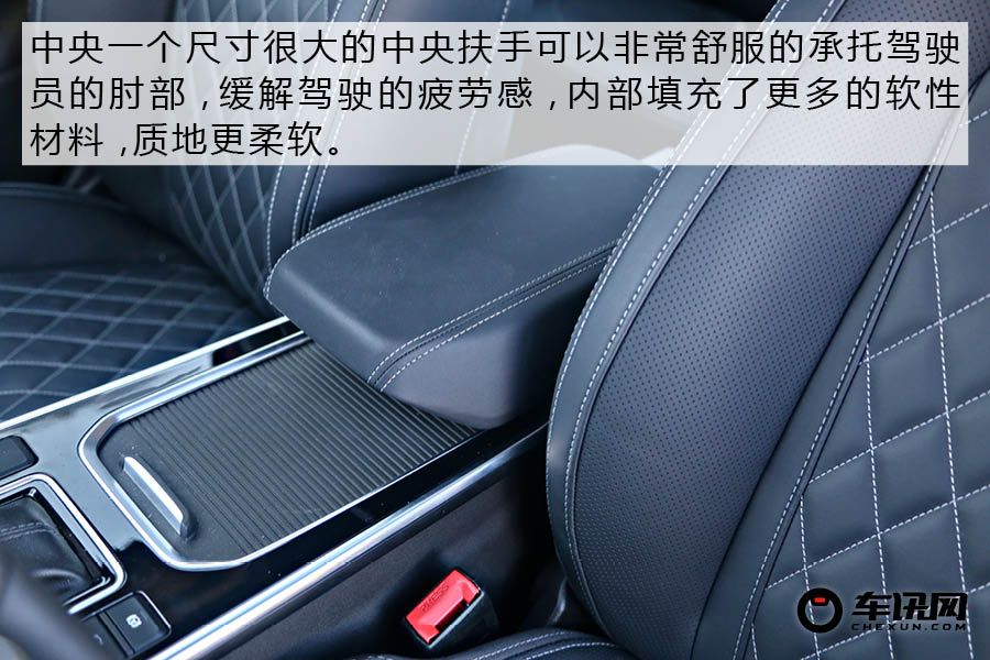 兼顾年轻与科技 体验奇瑞艾瑞泽GX      