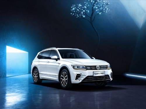 全方面开拓创新，途观L PHEV表现优异  