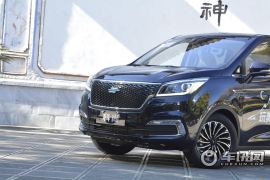 长安汽车-COSMOS科尚