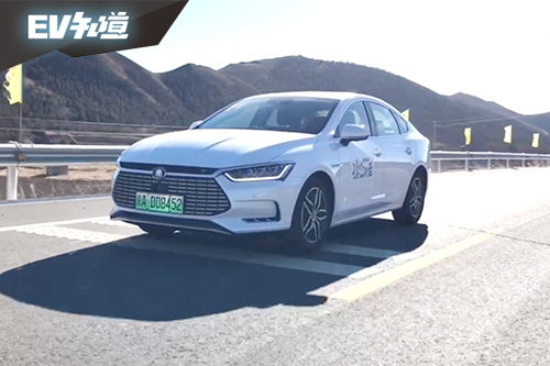 EV知道极寒挑战 比亚迪秦Pro EV500大嘴有范